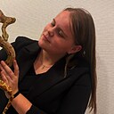 Знакомства: Мария, 20 лет, Москва