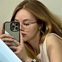 Знакомства: Алена, 22 года, Тюмень