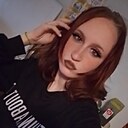 Знакомства: Алина, 24 года, Шаран