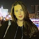 Знакомства: Кристина, 21 год, Москва