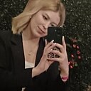 Знакомства: Кристина, 29 лет, Улан-Удэ