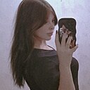 Знакомства: Анастасия, 23 года, Льгов