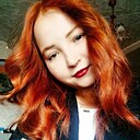 Знакомства: Ралина, 20 лет, Оренбург