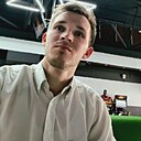 Знакомства: Михаил, 28 лет, Чебоксары