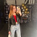 Знакомства: Диана, 20 лет, Москва