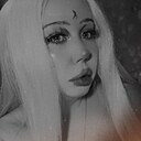 Знакомства: Елизавета, 22 года, Москва