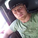 Знакомства: Сердж, 39 лет, Новокузнецк