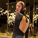 Знакомства: Наталія, 31 год, Днепр