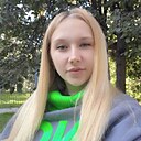 Знакомства: Елена, 19 лет, Новосибирск