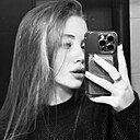 Знакомства: Лена, 18 лет, Саратов