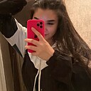 Знакомства: Ульянка, 19 лет, Рубцовск