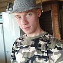 Знакомства: Алексей, 29 лет, Великий Устюг