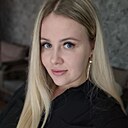 Знакомства: Милана, 32 года, Уфа