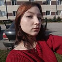 Знакомства: Марьяна, 20 лет, Томск