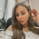 Знакомства: Валерия, 26 лет, Москва