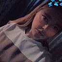 Знакомства: Аня, 26 лет, Тогучин