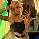 Знакомства: Юлия, 41 год, Москва