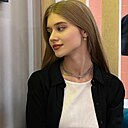Знакомства: Елизавета, 20 лет, Саратов