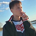 Знакомства: Александр, 23 года, Новосибирск