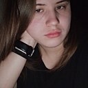 Знакомства: Настя, 20 лет, Томск