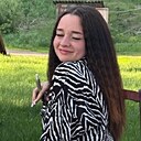 Знакомства: Мария, 20 лет, Бийск