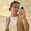 Знакомства: Александра, 18 лет, Гродно