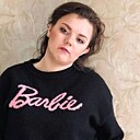 Знакомства: Александра, 21 год, Новосибирск