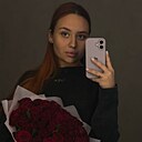 Знакомства: Аля, 24 года, Москва