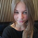 Знакомства: Катя, 20 лет, Днепр