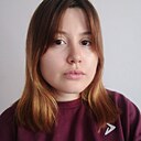 Знакомства: Алина, 22 года, Миасс