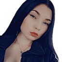 Знакомства: Вера, 22 года, Краснодар