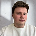 Знакомства: Кирилл, 27 лет, Ярославль