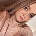 Знакомства: Татьяна, 25 лет, Абакан