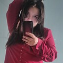 Знакомства: Полина, 18 лет, Чита