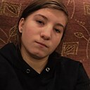 Знакомства: Олеся, 18 лет, Богородск