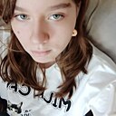 Знакомства: Полина, 18 лет, Нефтеюганск