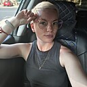 Знакомства: Татьяна, 35 лет, Магнитогорск