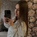 Знакомства: Олеся, 22 года, Краснодар