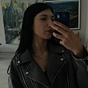 Знакомства: Лина, 19 лет, Батуми