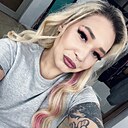 Знакомства: Арина, 25 лет, Челябинск