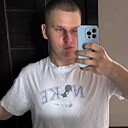 Знакомства: Даниил, 20 лет, Могилев