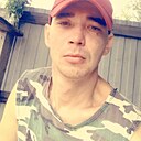 Знакомства: Сергей, 31 год, Тайшет