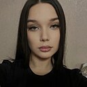 Знакомства: Анастасия, 18 лет, Воронеж