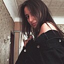 Знакомства: Диана, 24 года, Самара