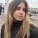 Знакомства: София, 18 лет, Санкт-Петербург