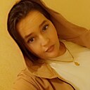 Знакомства: Елена, 42 года, Пенза