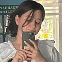 Знакомства: Эльвина, 25 лет, Екатеринбург