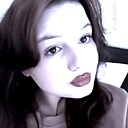 Знакомства: Виктория, 18 лет, Курган