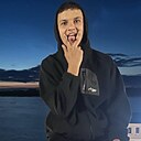 Знакомства: Арс, 20 лет, Нижний Новгород