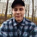 Знакомства: Вячеслав, 22 года, Красный Луч